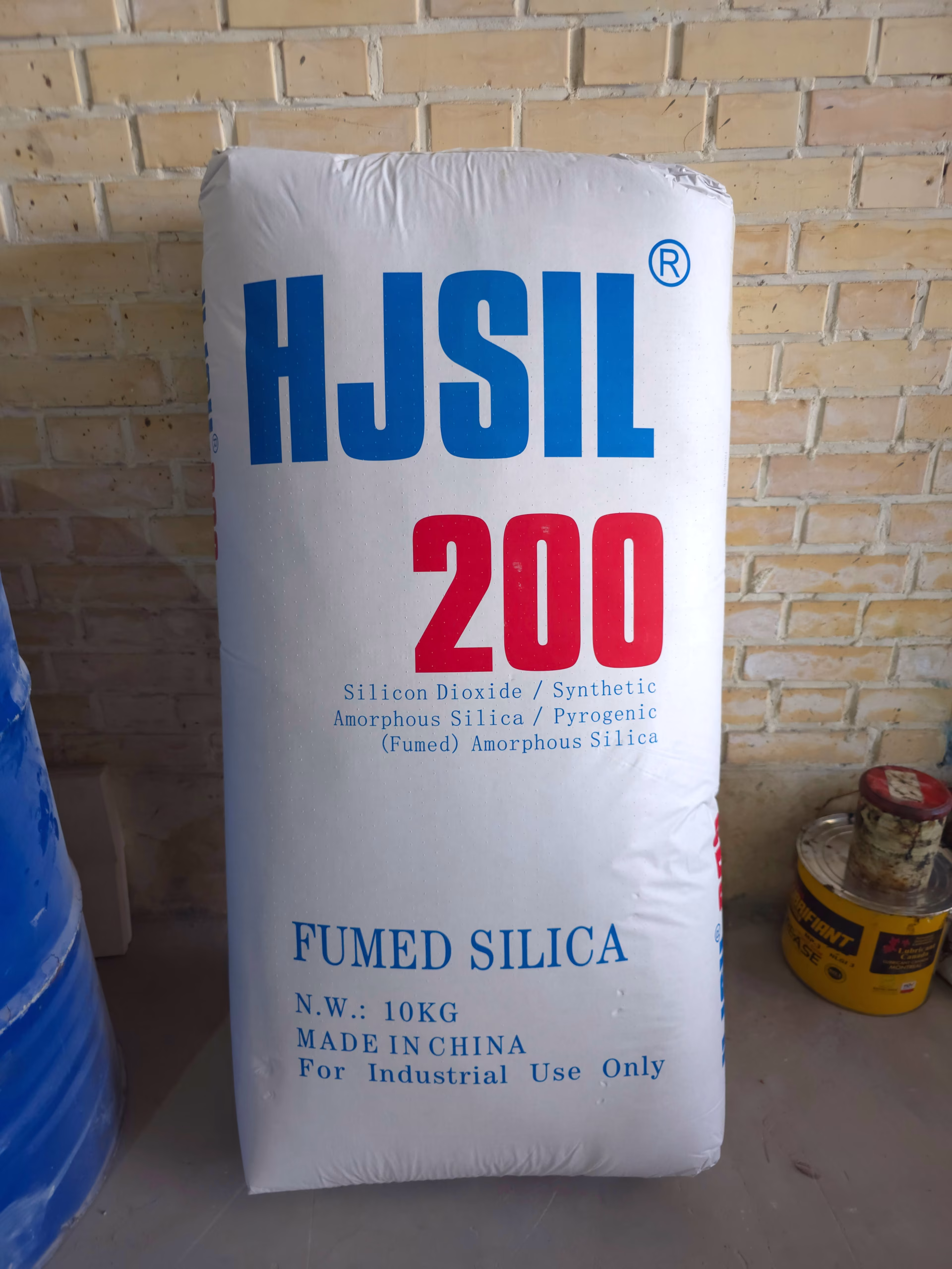 اروزیل (سیلیکافومد) HJSIL 200 2 سیلیکافومد HJSIL 200