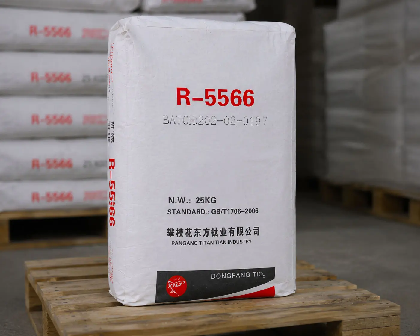 پودر تیتانیوم دی اکسید R-5566 2 تیتانیوم دی اکسید R-5566