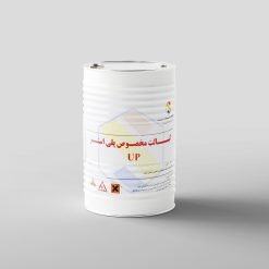 کبالت ساوه